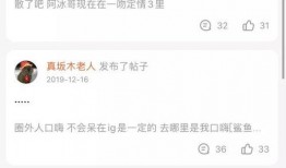 老岳最新爆料网站大全,全网热门网站大全大起底