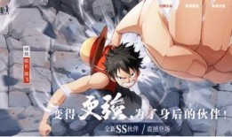 热血航线最新爆料人物爆料,神秘人物曝光，揭秘航线背后的惊天秘密