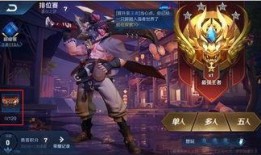 王者赛爆料最新,揭秘新赛季神秘英雄，赛场上即将掀起风云变幻！