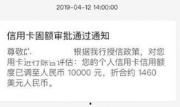 信用卡最新爆料是真的吗,真相揭秘，是真是假？