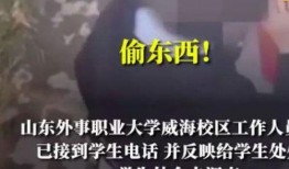 男大学生爆料视频大全最新,校园生活真实写照