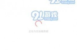 51最新免费爆料软件,一键获取独家资讯，畅享信息盛宴！