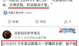 工坊最新爆料消息视频大全,视频大全揭秘行业前沿动态