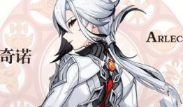 仆人技能最新爆料图片,图解震撼爆料，未来服务体验革新