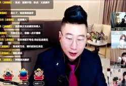 八卦主播最新爆料赵光明,真相令人震惊！