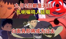 斑爆料最新,揭秘娱乐圈最新热点事件