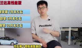 四川猛哥爆料视频最新,揭秘事件背后惊人真相