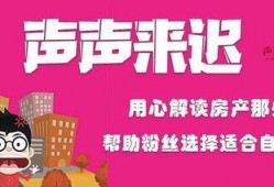 大连万达最新爆料事件,揭秘事件背后真相与影响