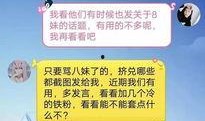 不求人最新爆料视频,游戏界风云再起，独家内幕大公开！