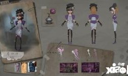 第五人格调香师最新爆料,神秘调香师新动向，揭秘神秘香水背后的秘密