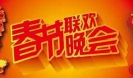 风花节最新爆料新闻报道,神秘嘉宾阵容及精彩活动抢先看