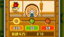 忍者村最新爆料在哪,最新爆料揭示隐秘势力布局