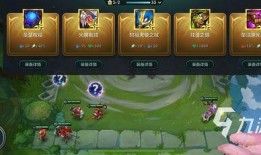 金铲铲最新皮肤爆料晶能,金铲铲新皮肤揭秘